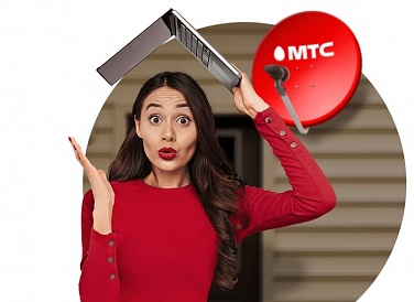 Спутниковое ТВ МТС, Орехово-Зуево Спутниковое ТВ МТС, Орехово-Зуево